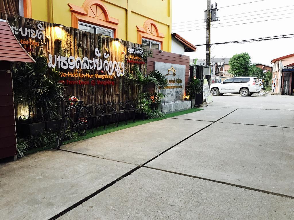 Phou Ang Kham 2 Hotel Vang Vieng Ngoại thất bức ảnh